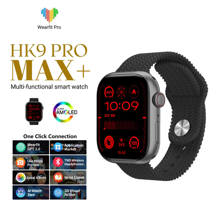 HK9 PRO MAX Plus Smart Watch AMOLED ChatGPT 2GB ROM HK9 PRO Max+ BT Call AI Watch Face 3D Visual Action Smartwatch