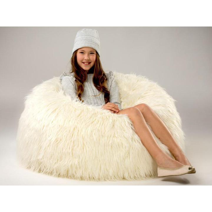 Lush Bean Bag