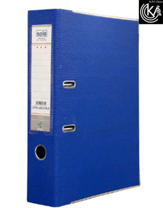 Box%20File%20with%20Lever%20(Blue%20Color)%20-%20Image%203