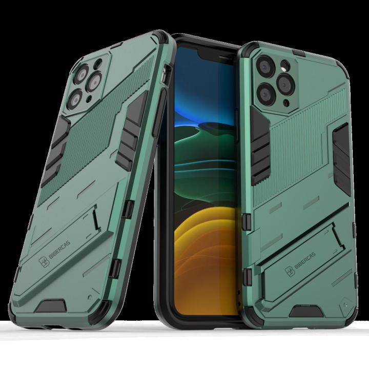 Shockproof Armor Phone Case For Apple iPhone 11 Rugged Bracket Anti-Fall Protector Cover