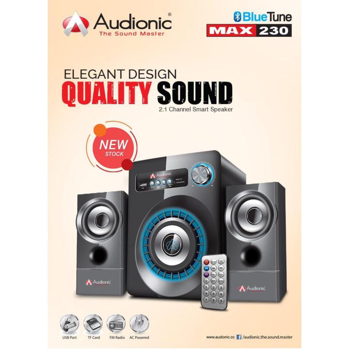 Max230 (2.1 BT Speaker), Best price in Pakistan