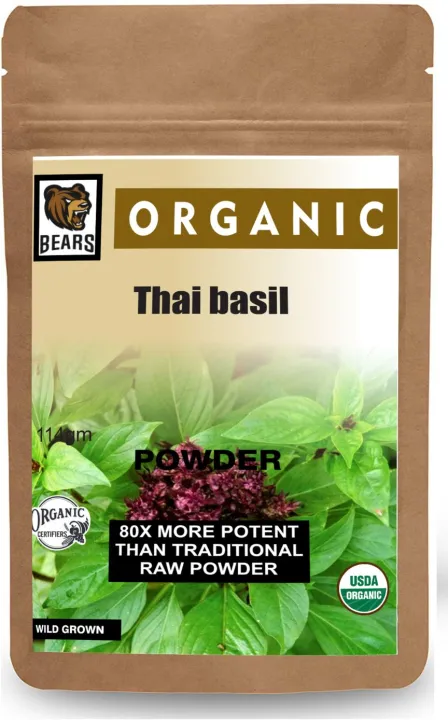 Thai basil powder 114g | Daraz.pk