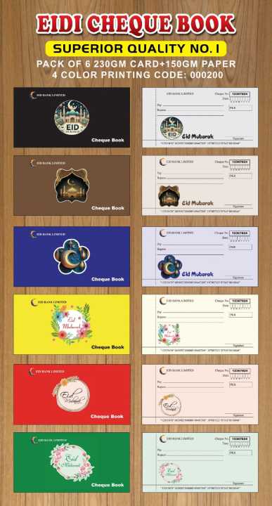 Eid%20Mubarak%20Eidi%20Distribution%20Money%20Envelopes%20in%20Cheque%20Book%20Style%2010%20Pages%20of%20Cheque%20Book%20Describe%20-%20Image%202