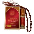 White Oud Attar Approx 6ml + Tasbeeh Free | Labbaik Company. 