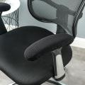 Elastic Chair Armrest Covers Office Chair Elbow Arm Rest Protector Black. 