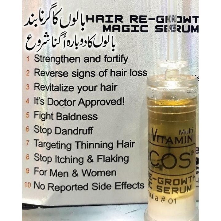 Multi Vitamins Magic Hair Regrowth & Hair Loss Serum