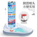Dude Ao spray Socks Sterilization, Antiodor, Deodorization and Sterilization Spray Ball Shoes Odor Removal. 