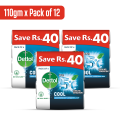 Dettol Soap Cool 110gm - Pack of 12. 