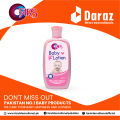 Fars Baby Lotion with Lanolin & Vitamin E Moisturise Happy Day With Us 120 ML. 