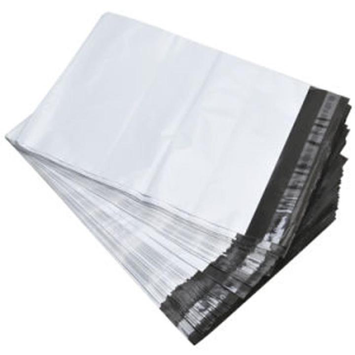 Bundle of 1000 Small Shipping Flyers ( 8 x 12 Inch / 20 x 30 cm ) / Small Flyer / Shipping Bags / Courier Bag / Courier Flyer With Pocket Art # M247-PF14
