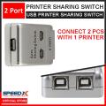SpeedX Usb Printer Auto Data Switch 2 Port (For Printer Sharing). 