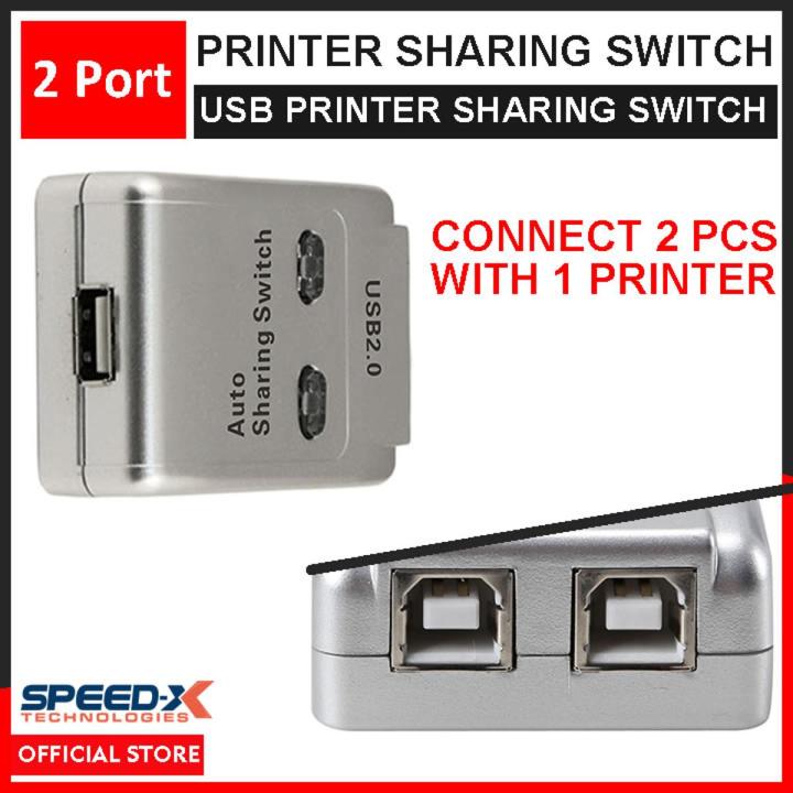 SpeedX Usb Printer Auto Data Switch 2 Port (For Printer Sharing)