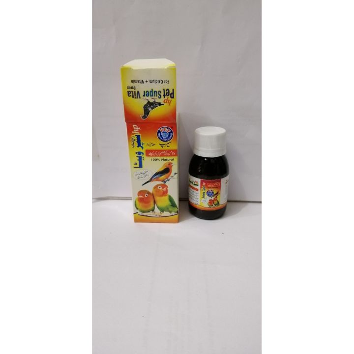 Pet Care HP Super Vita Syrup For Birds 50ml