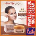 Malamah Dr Blush Pimple Rescue Daily Night Cream AntiAcnes & Anti Pimple Cream (4 DAYS EFFECTIVE) 56g. 