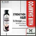 Malamah Gasoo Daraaz 100% Herbal Shampoo with Conditioner (UAE) FOR LONG, THICK AND SHINY HAIR 200 ML. 
