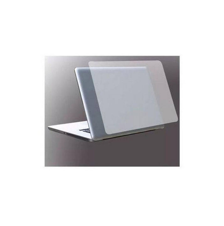 Laptop Back Protector Skin Matt 17 Inch