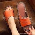 Cowhide slippers for indoor men and women Haining home slippers summer non slip cowhide sole genuine leather sandals. 