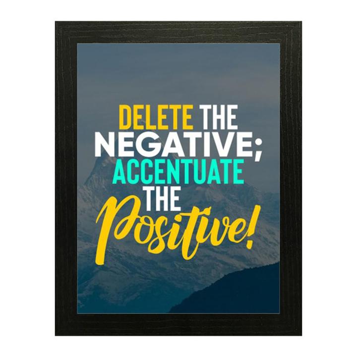 Motivational Quotation Frames, Quotation for Office Wall Decor – Raqeeq QF116
