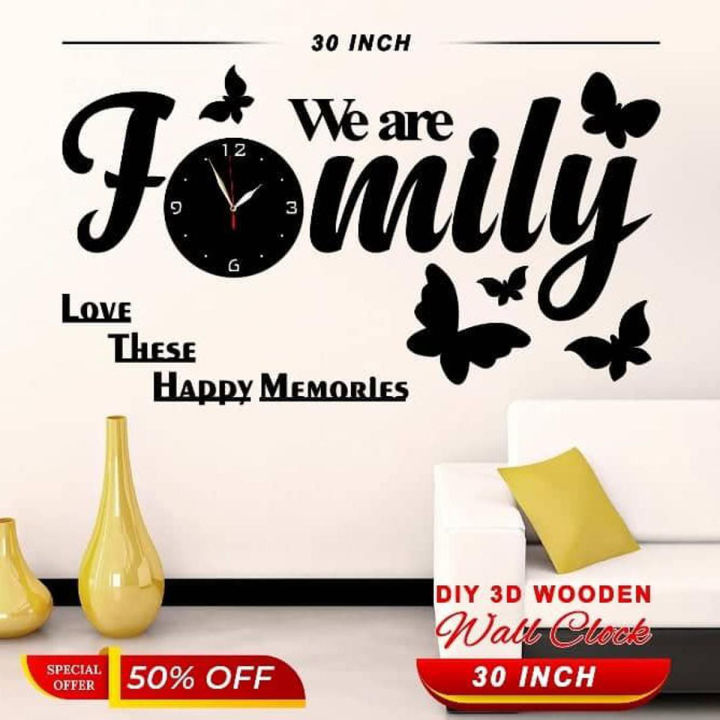 We are Family with Butterflies 3D Design Wooden Wall Clock for Home and ...