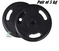 Pair of 5kg High Quality Tri-Grip Rubber Coated Weight Plates Easy for Iron Bar Dumbbell Fitness Home Gym-Black. 