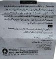 Acdermin Gel ( Clindamycin Phosphate + Tretinoin ) Traeatment For Acne & Pimples. 