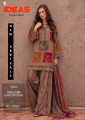 Bana Dora Summer Stitched 2 Piece Kurti & Trouser Suit for Women | Trending Co-Ord Set Dress for Girls | Stylish Swiss Lawn Casual & Party Wear Outfit By Ideas By AR Fashio. 