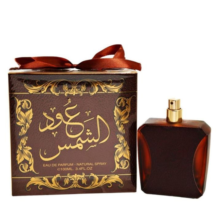 Oud Al Shams Perfume for Men and Women - 100ml