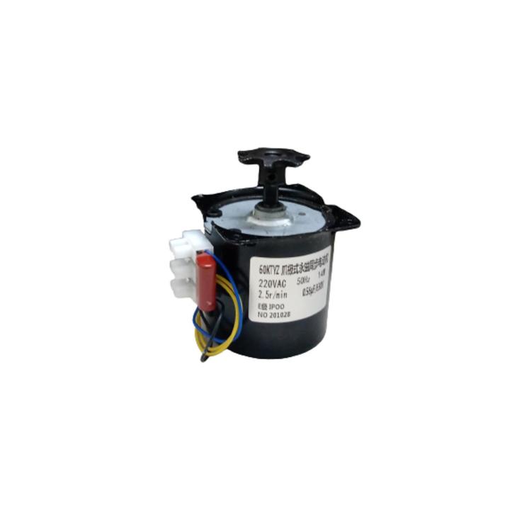 220v 14W Gear Motor 2.5-100RPM Low Noise Gearbox Electric Motor Barbecue High Torque Low Speed synchronous AC Motor AC Egg Turner Motor Incubator Engine Reversible Geared Motor for Most Incubator - (Speed: 14W20RPM)