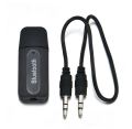 Audio Music Receiver Bluetooth USB Stereo Adapter for Home Car PC Laptop AUX. 