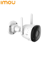 Imou Bullet 2E 3MP 2K WiFi Camera IPC-K3DP-3H0WF. 