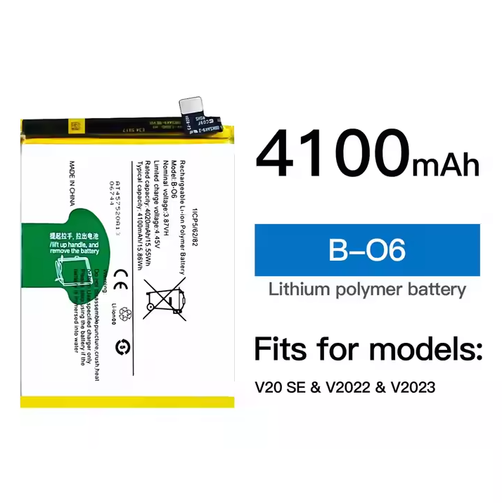 Vivo V20 SE Battery Replacement B-06 Battery with 4100mAh _ Silver