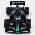 Drift Spray F1 Formula Remote Control Racing Car Rechargeable Color Random. 