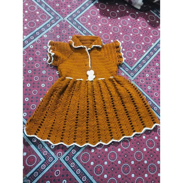 Kids Sweater