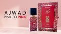 Ajwad Pink to Pink Lattafa Perfumes for women and men EDP 60ML. 