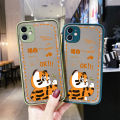 dienya For Asus Zenfone 4 Max Plus ZC554KL Case Frosted Transparent Hard Phone Case Cartoon Cute Tiger Side Edge Casing Full Cover Camera Silicone Softcase Pattern Shockproof Protection Cases. 