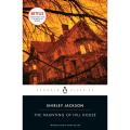 the haunting of hill house shirley jackson book (Urdu Bazar). 