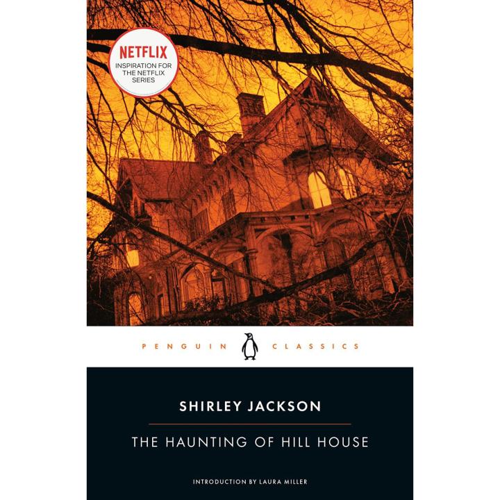the haunting of hill house shirley jackson book (Urdu Bazar)