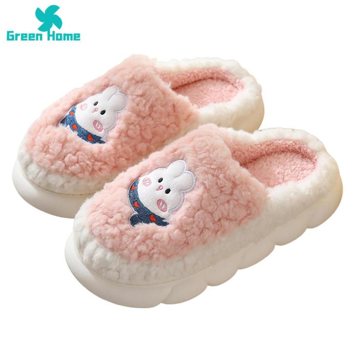 Green Home Women Winter Slippers Heightening Design Cartoon Rabbit Pattern Indoor Slippers