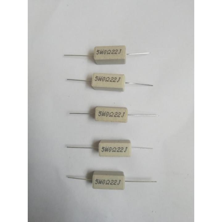 5 Pcs Ceramic Cement Resistor 5 Watt 0.22 Ohm