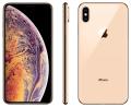 Apple iPhone XS MAX 64GB - NON PTA Factory Unlocked (FREE CHARGER & COVER) - Daraz Like New Phones. 