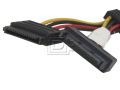 SATA To Dual SATA Power Y-Cable Adapter, Y Splitter SATA Power Cable - N701D , SATA Power Connector Splitter Y Cable  ( Branded Used ). 