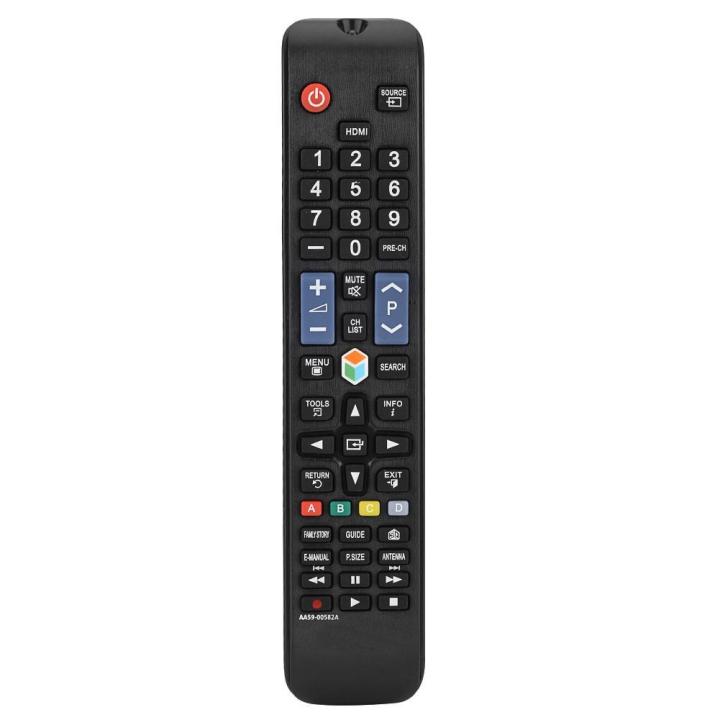 Remote Control for Samsung AA59-00581A / AA59-00582A / AA59-0594A / AA59-0638A