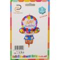 HAPPY BIRTHDAY HOUSE IN THE AIR FOIL BALLOON ( 61.5 cm x 92.5 cm ). 