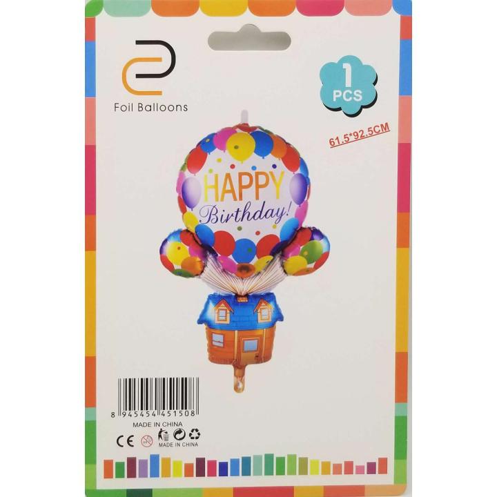 HAPPY BIRTHDAY HOUSE IN THE AIR FOIL BALLOON ( 61.5 cm x 92.5 cm )
