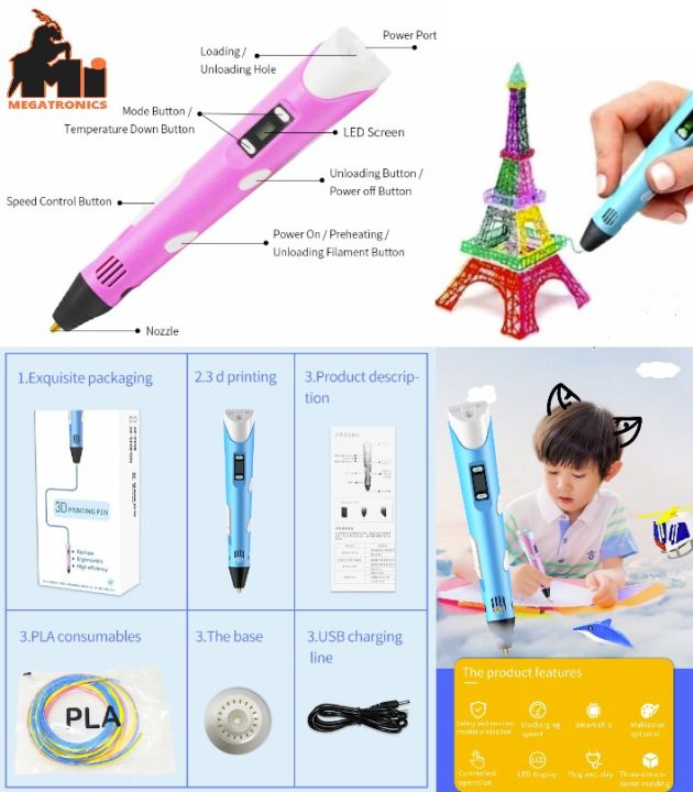 3d printing pen three smart DIY three-dimensional graffiti pen drawing STEM pen educational