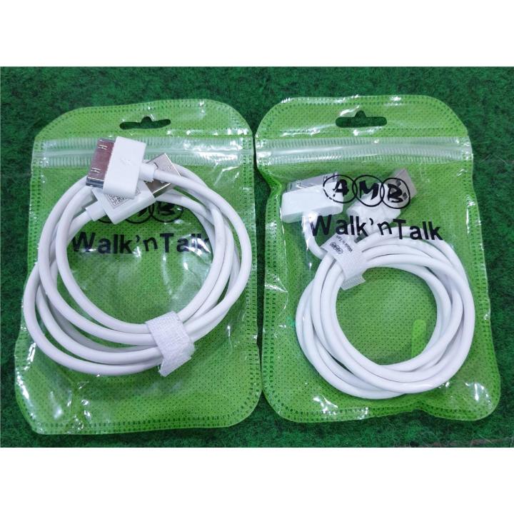 IPhone 3GS 4 4S IPad 2 3 / AMB Genuine Original 30pin To USB Sync Charging Charger Cable