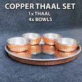 Copper Steel Thaal Gujrati Indian Thaal, Dry Fruit Thaal, Serving Thaal. 