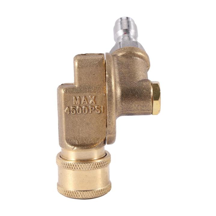 Pivoting Coupler for Pressure Washer Nozzle, Gutter Cleaner Attachment for Gutter Cleaning, 240 Degree, 4500 Psi, 1/4 Inch Quick Connect 7 Different Cleaning Angles