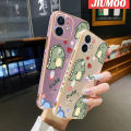 JIUMOO For vivo Y55s 5G Y72T 5G Case Cartoon Cute Dinosaur New Luxury Plating Phone Cases Square Edge Pattern Shockproof Soft Case Full Cover Camera Lens Protection Shell. 