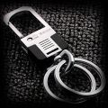 Beautiful Heavy Metal Key chain for men at best price stainless Biker key chain. 